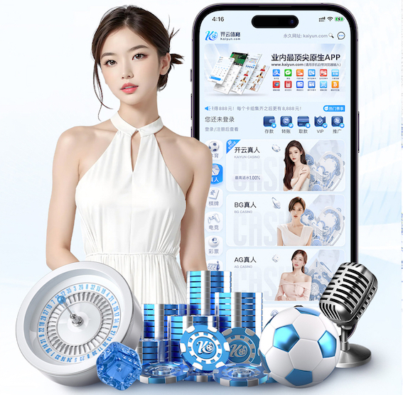 7c7c.com 乒乓球台尺寸变小了怎么回事