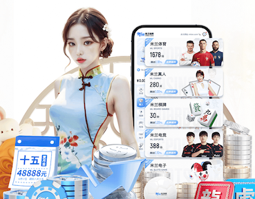 c7c7.com 乒乓球台的类型