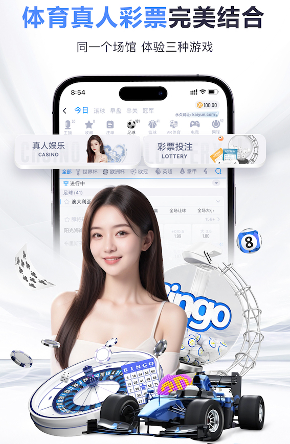 c7 400米标准塑胶跑道施工